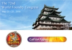 Abierta la presentaci&Atilde;&sup3;n de abstracts para el 72 Congreso Mundial de Fundici&Atilde;&sup3;n de Jap&Atilde;&sup3;n