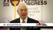 Entrevista con Hiroyoshi Kimura (Kimura Chuzosho Co. Ltd) en el 71 Congreso Mundial de Fundici&Atilde;&sup3;n